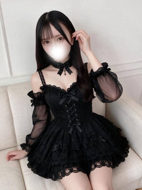 あいな